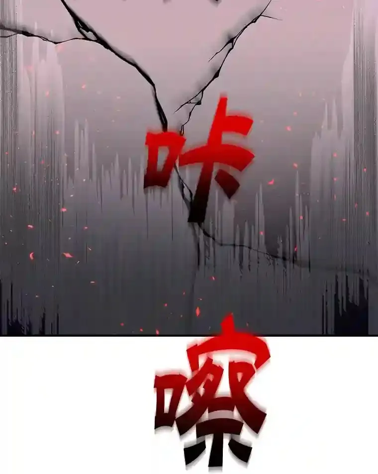 3.10星技能！54
