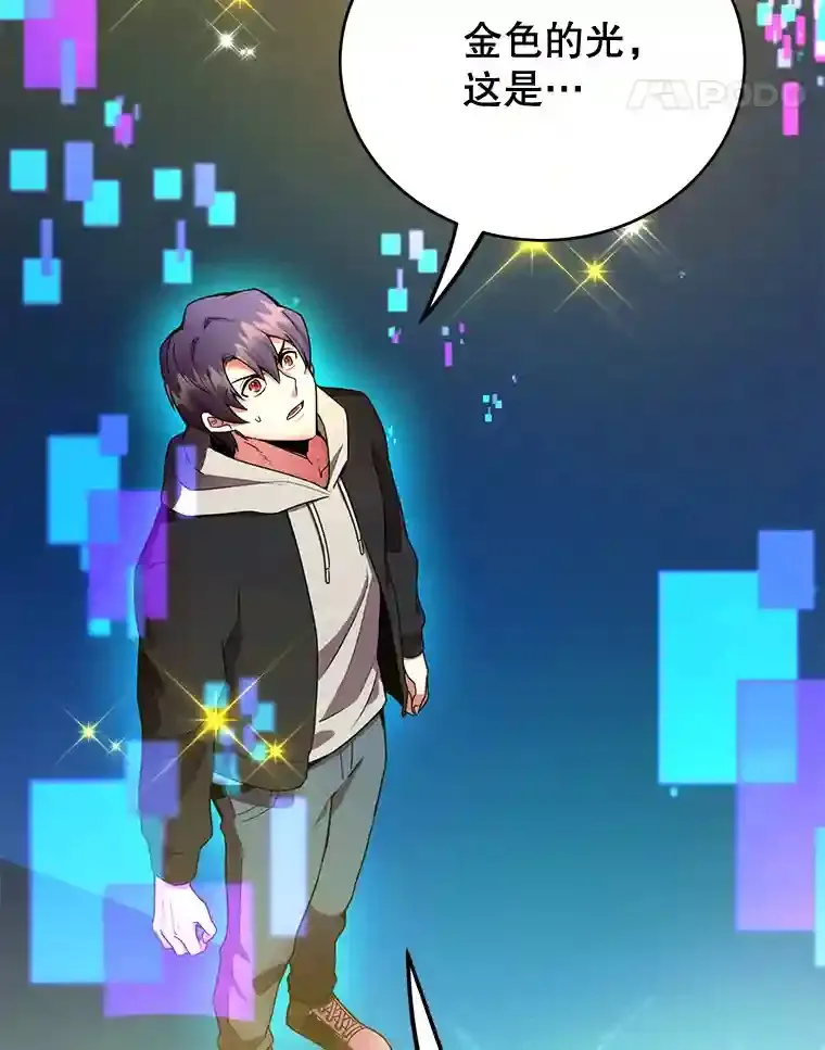 2.0星影灵！5