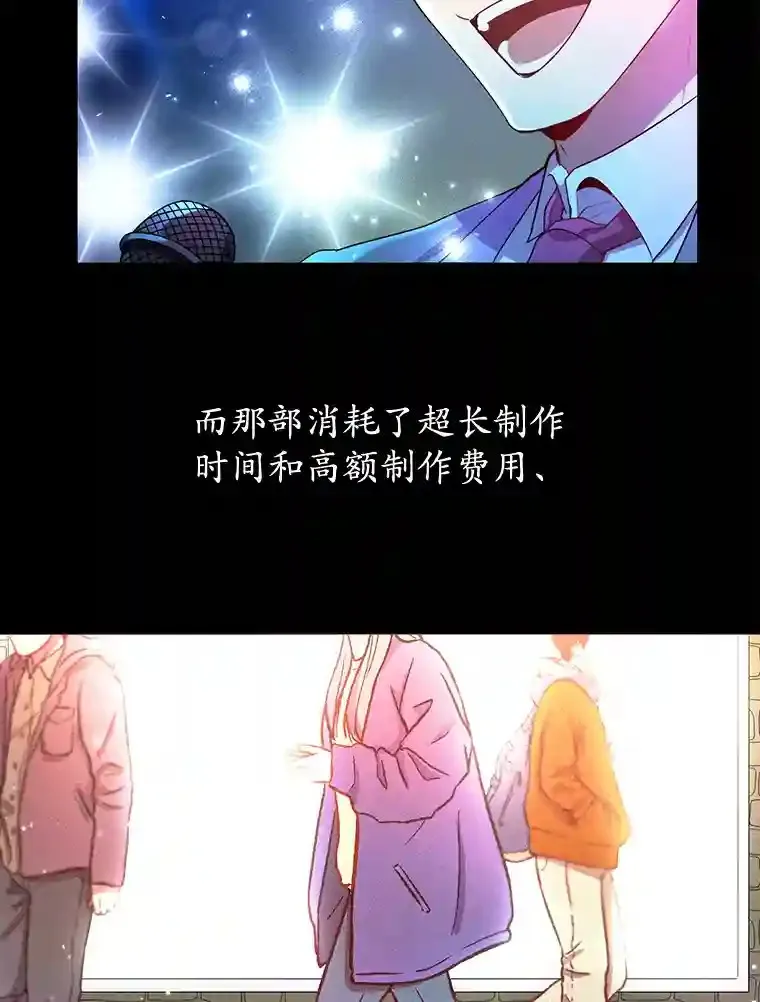1.末日救世主7