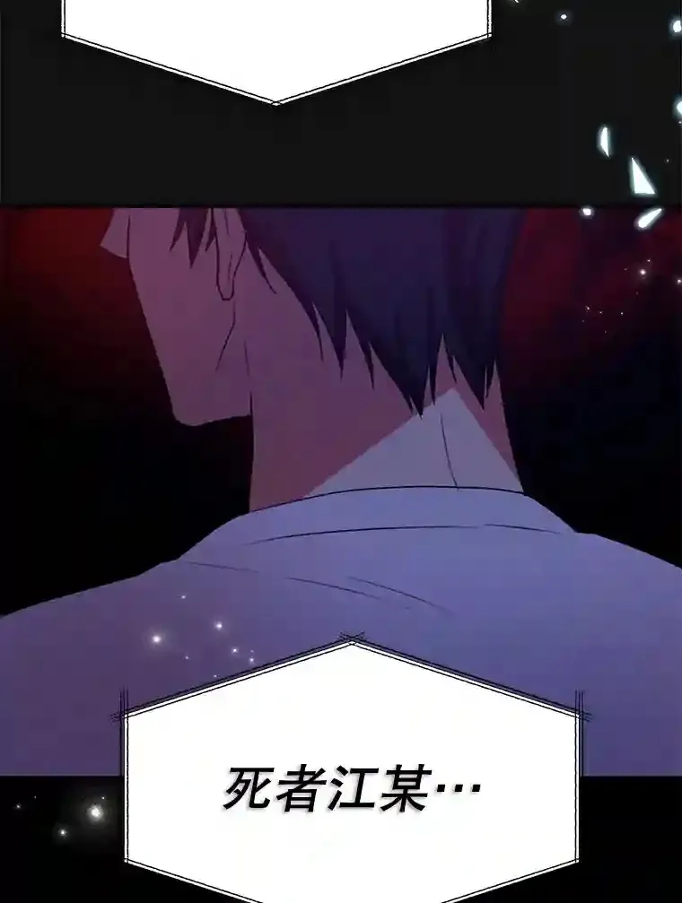 3.10星技能！28
