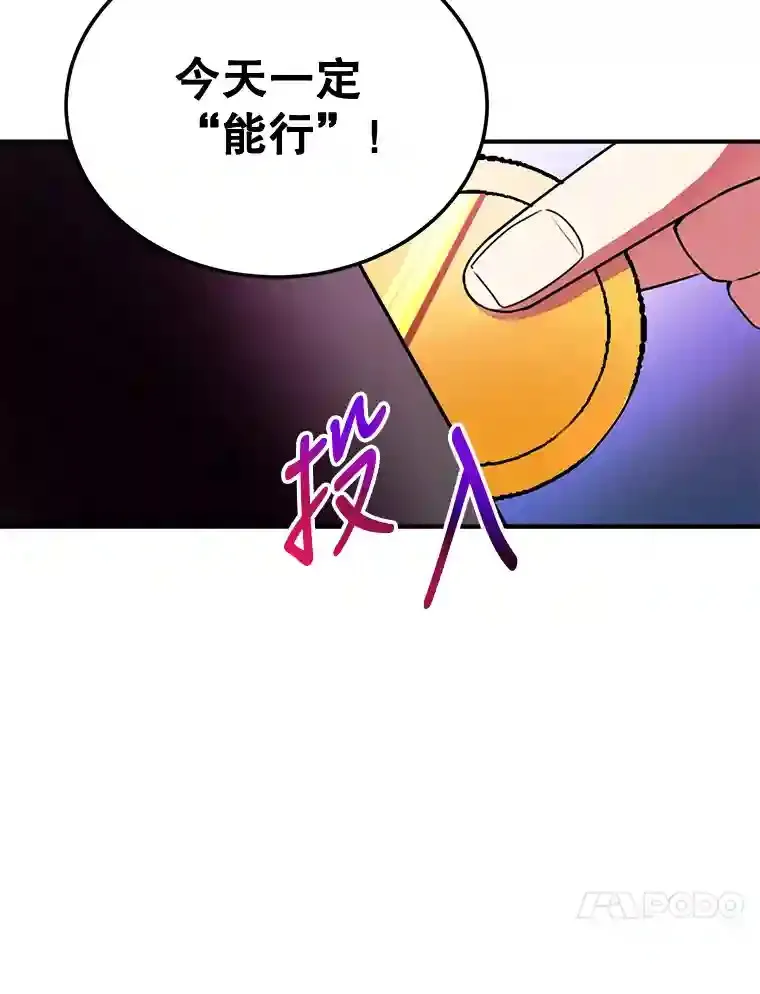 2.0星影灵！48