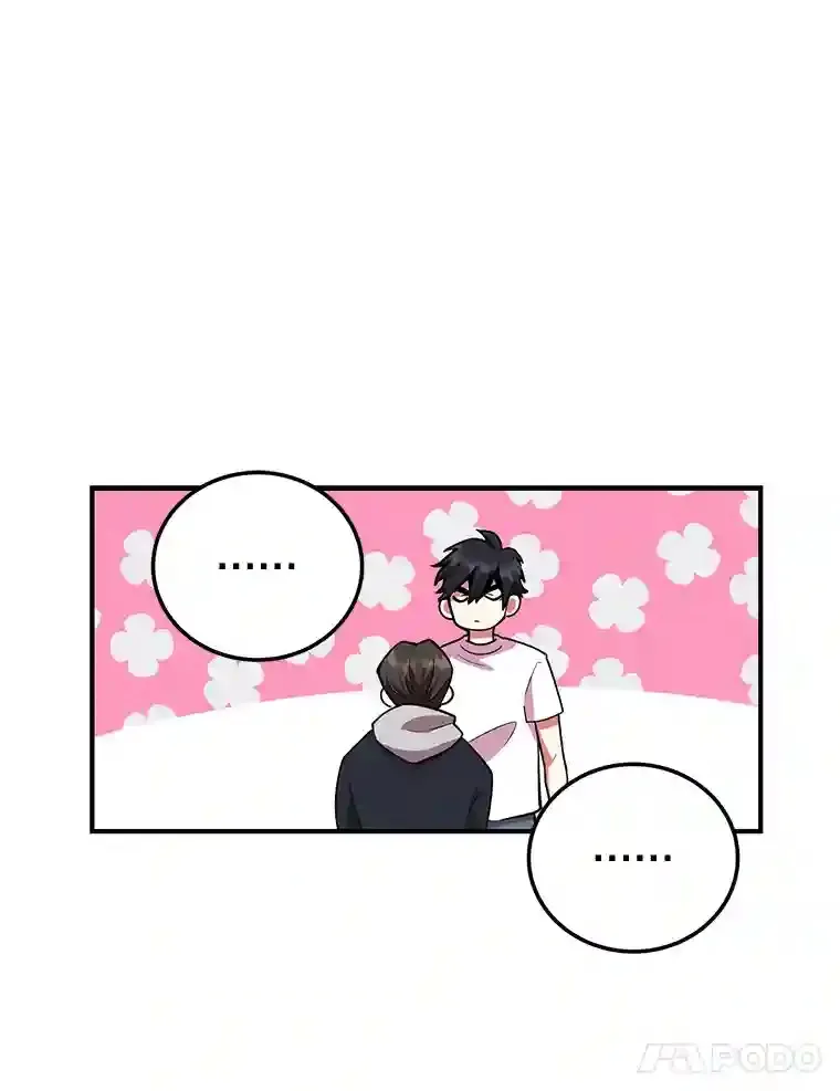 2.0星影灵！80