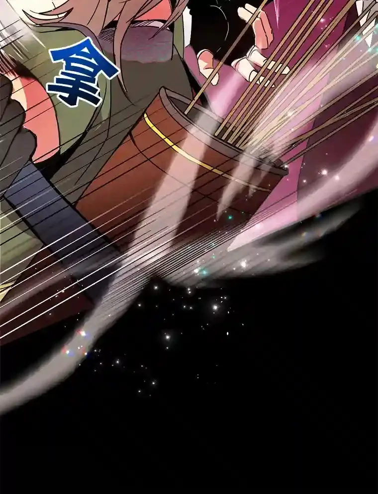 0.序章25