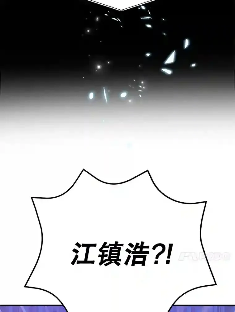 3.10星技能！29