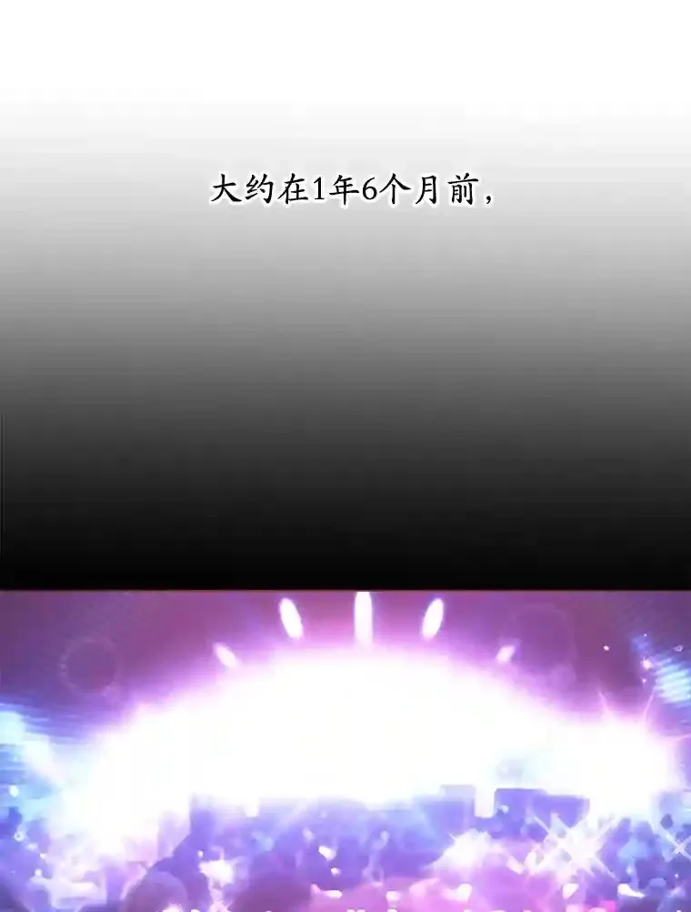 1.末日救世主5