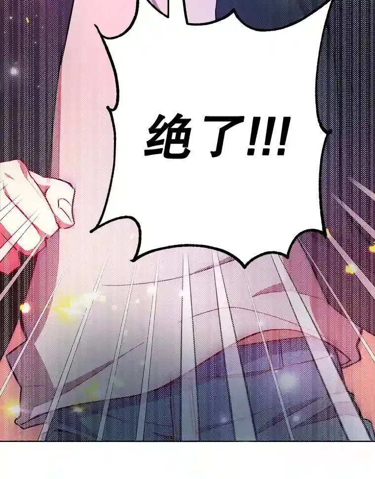1.末日救世主94