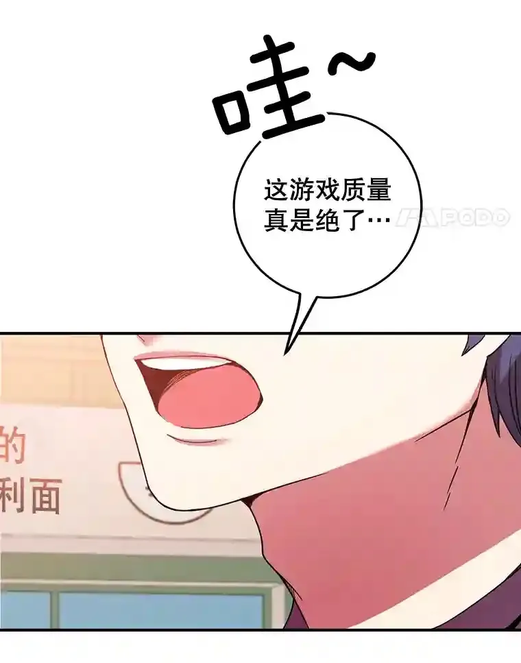 0.序章4