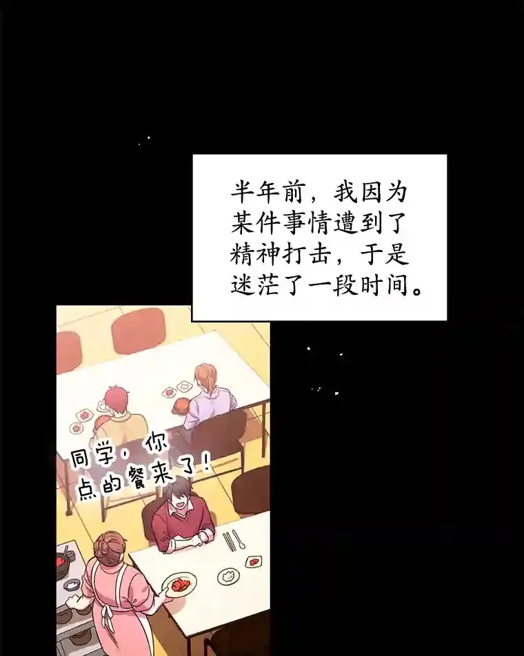 1.末日救世主19