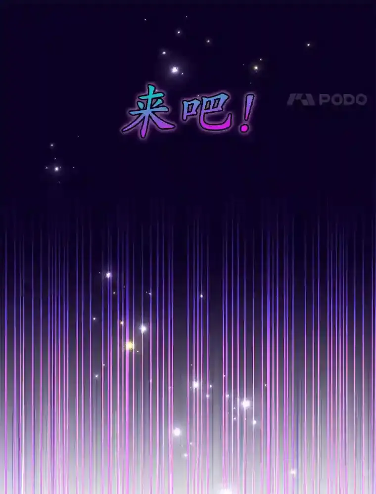 1.末日救世主31