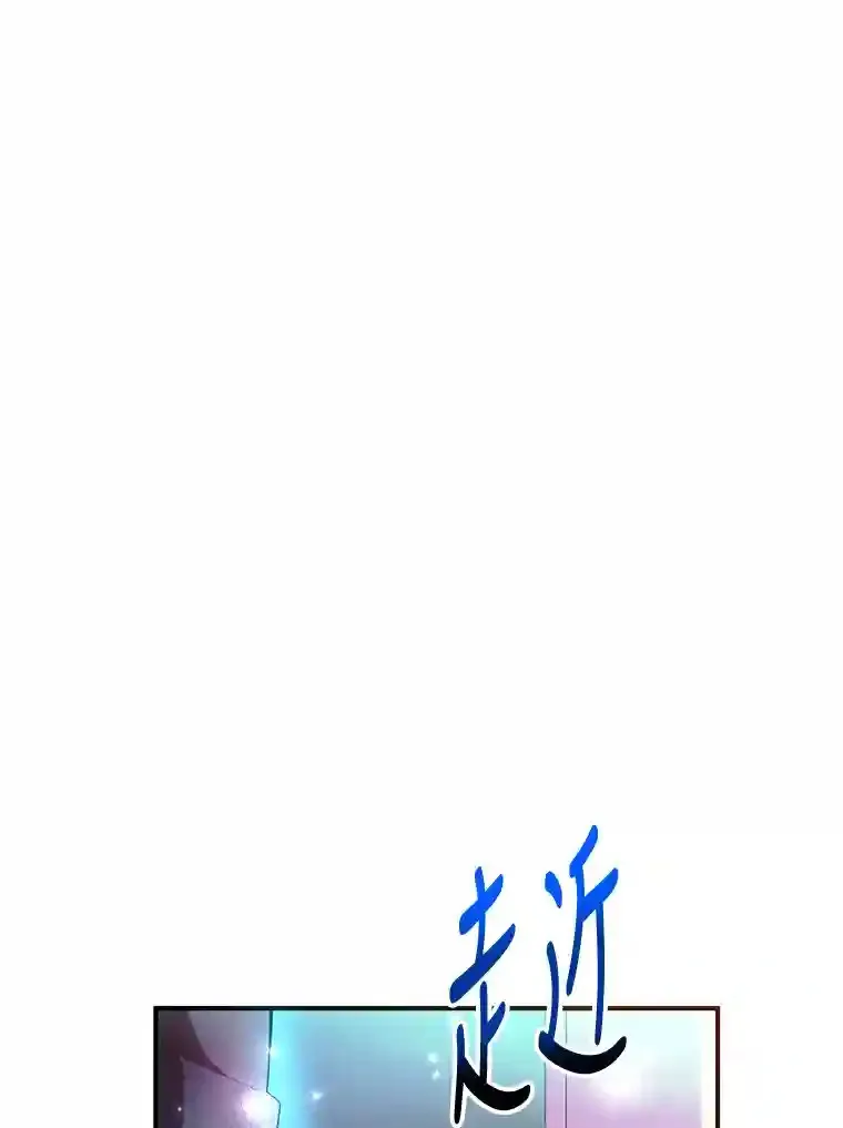 1.末日救世主46