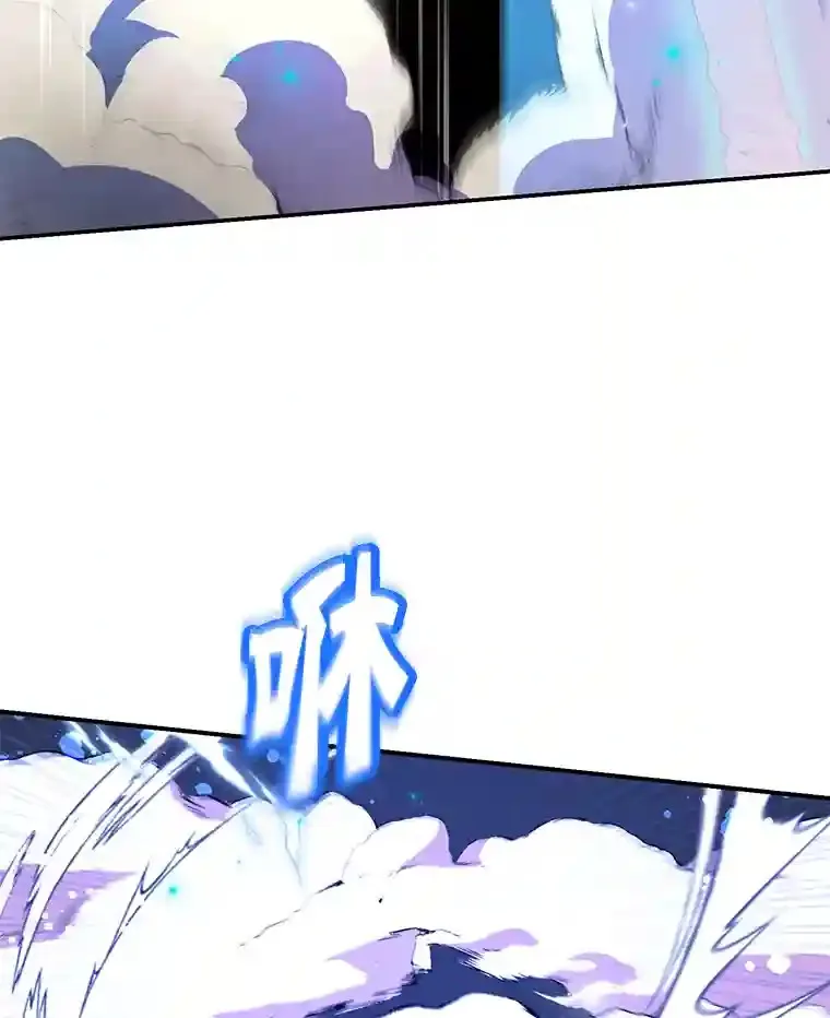 3.10星技能！45