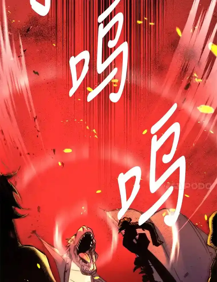 0.序章17