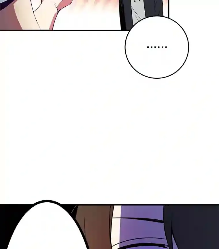 3.10星技能！98