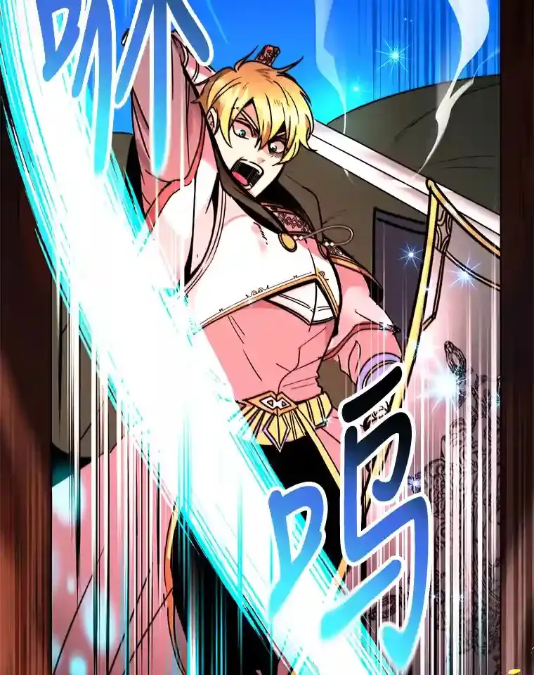 0.序章29