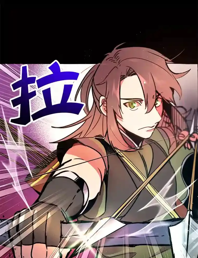 0.序章22