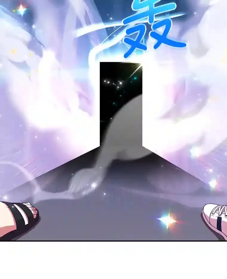 3.10星技能！51