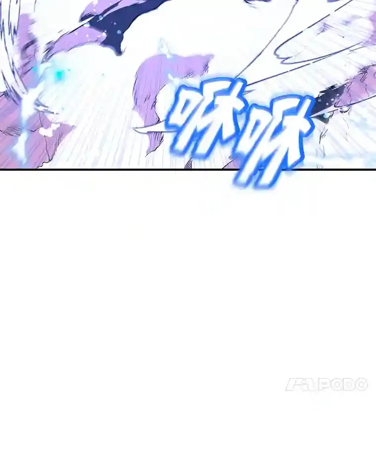 3.10星技能！46
