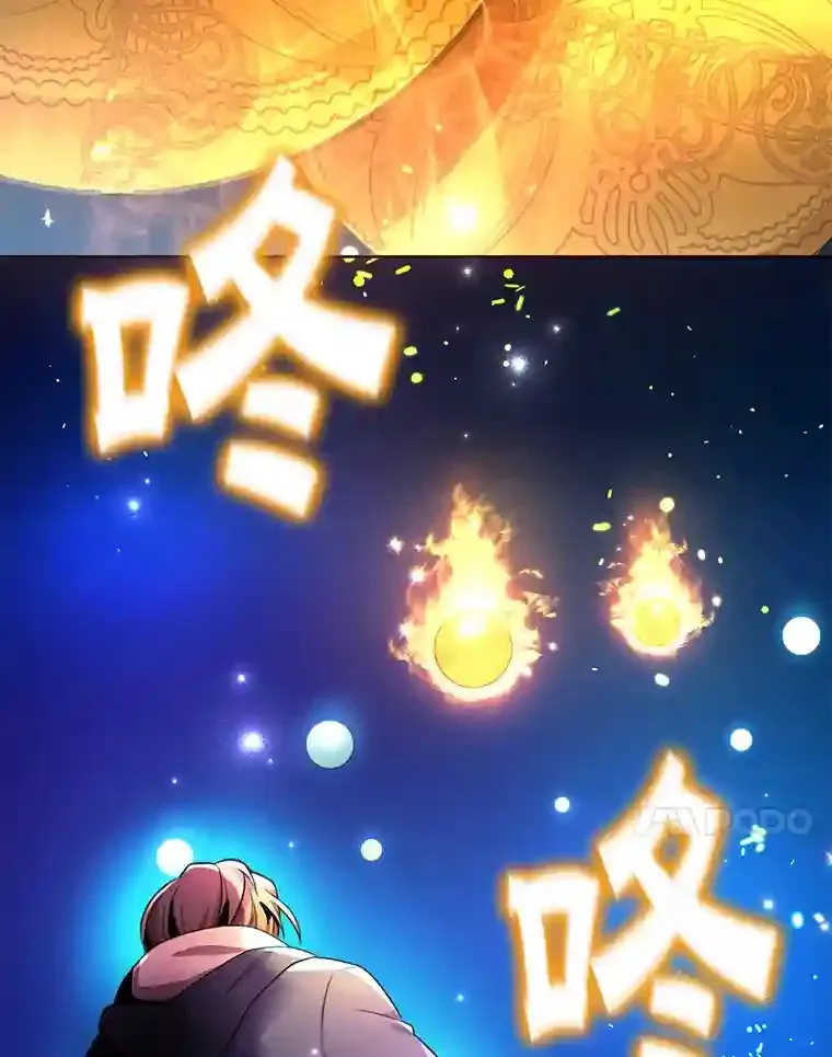 1.末日救世主89