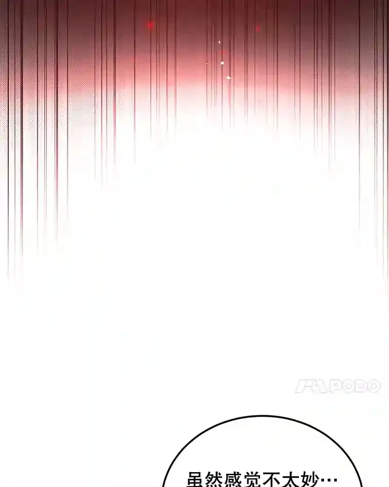 1.末日救世主27