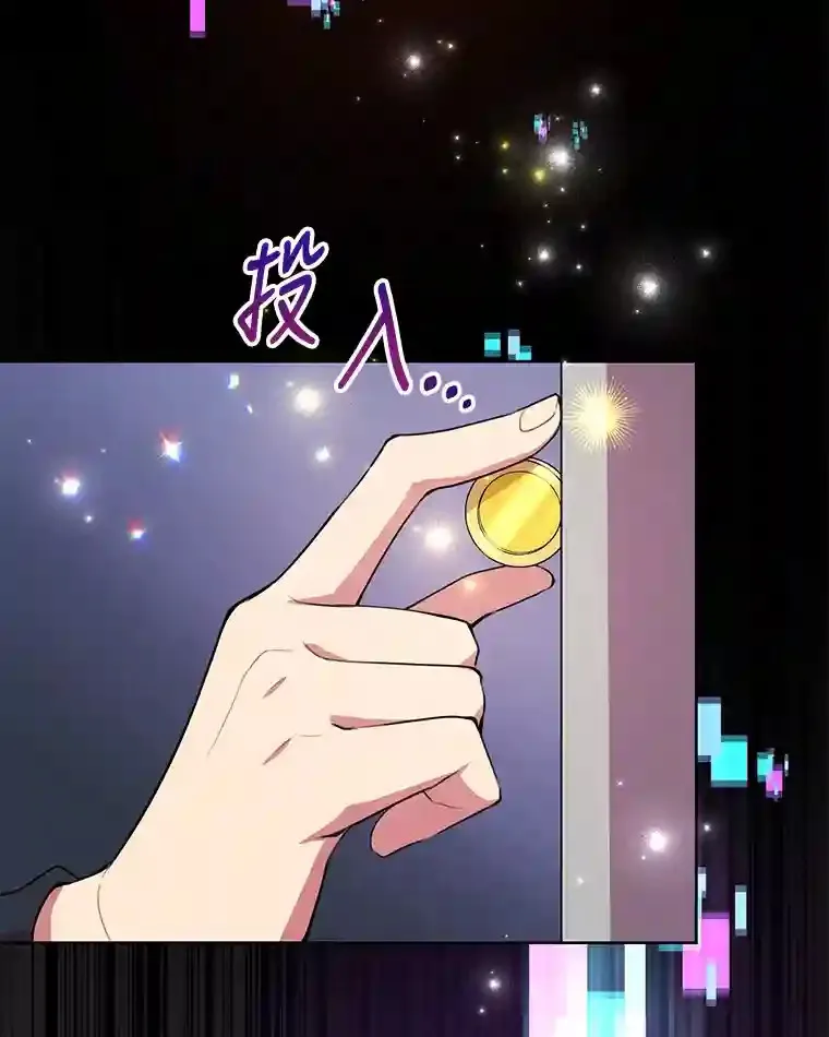 1.末日救世主80