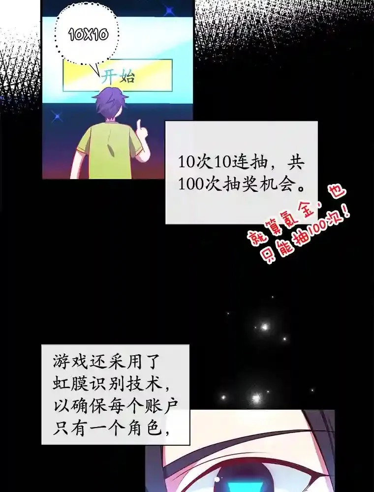 1.末日救世主59
