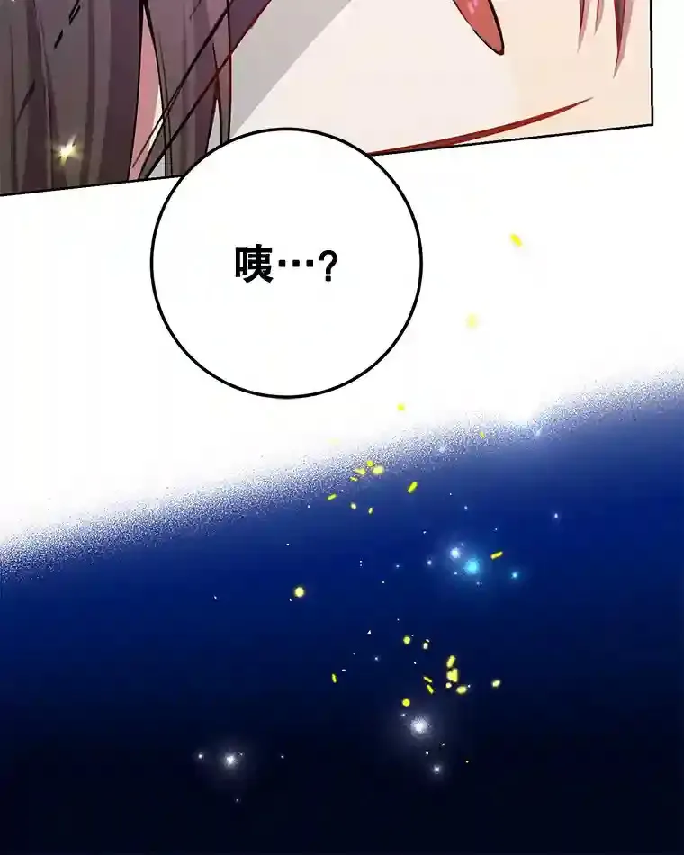 1.末日救世主87