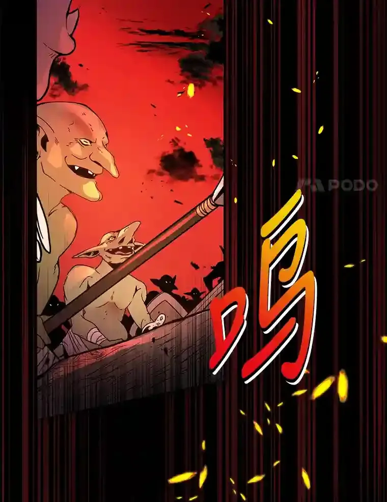 0.序章14