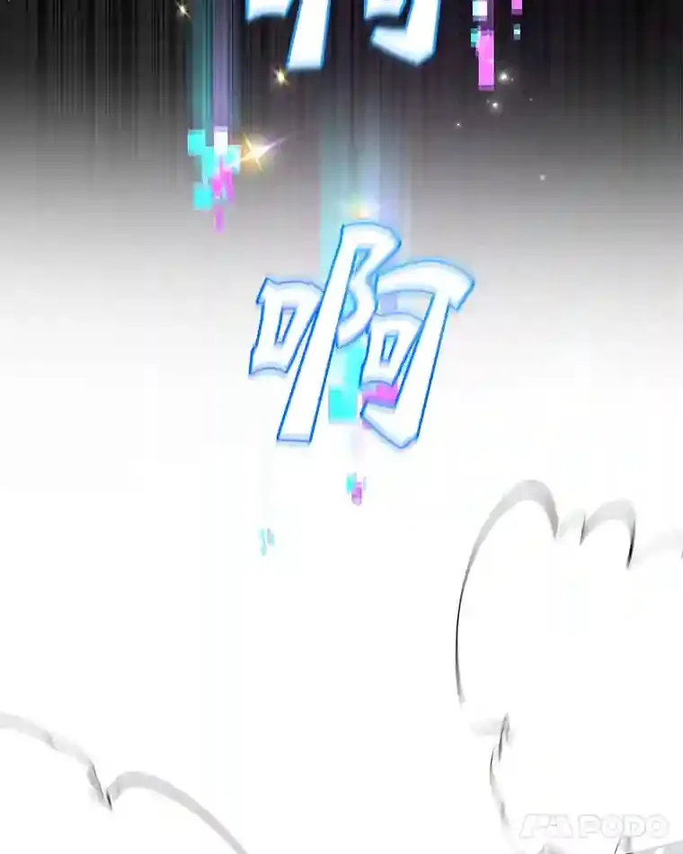 1.末日救世主82
