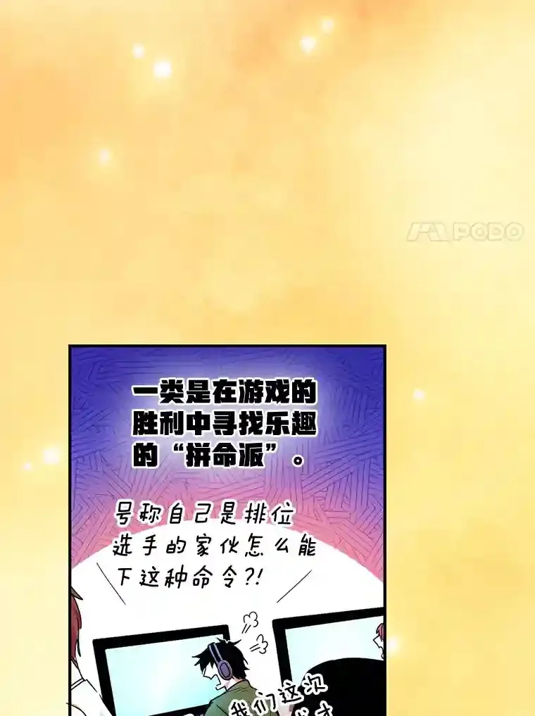 0.序章50