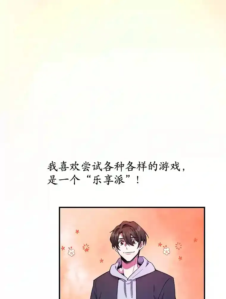 1.末日救世主1