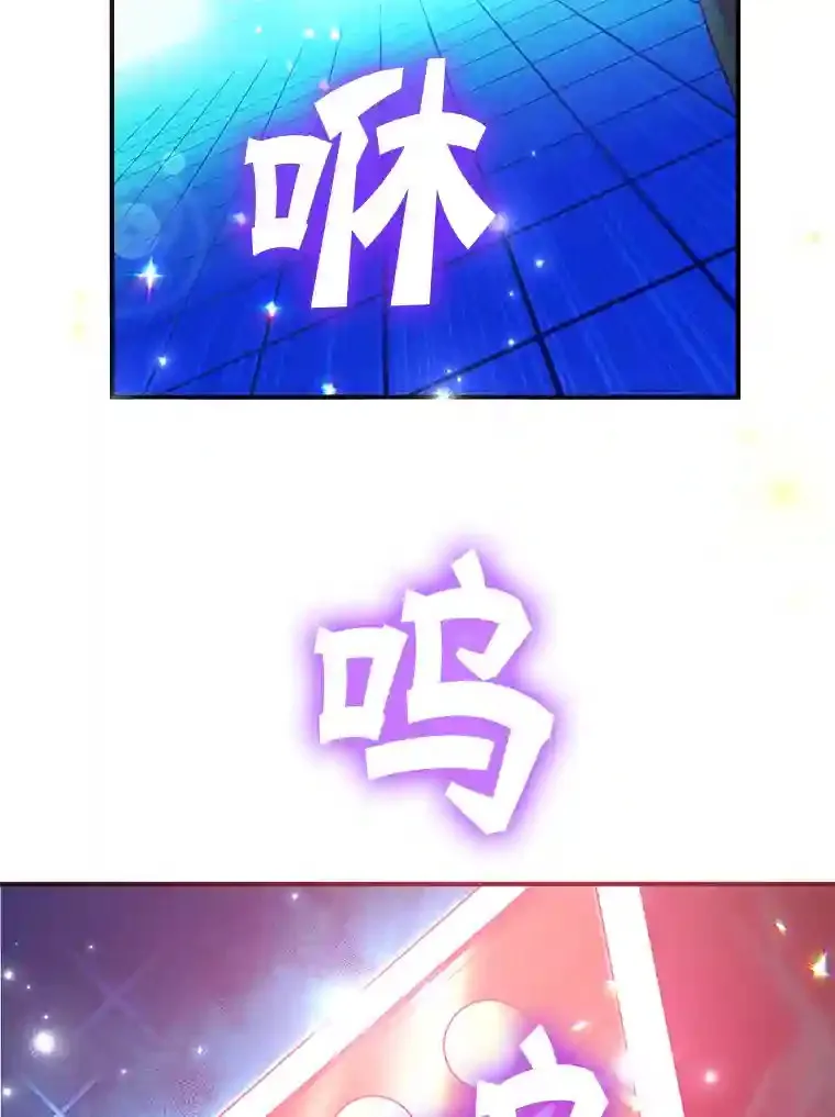 1.末日救世主43