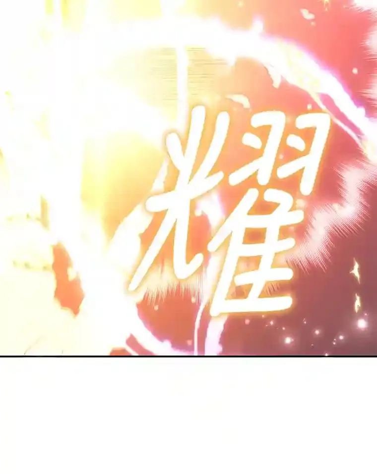 3.10星技能！63