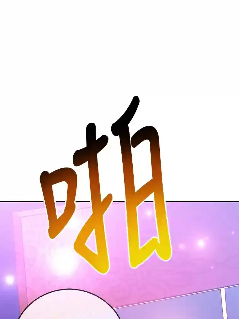 1.末日救世主74