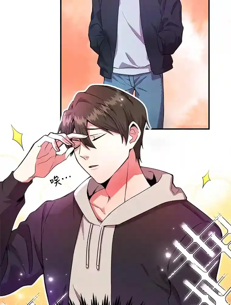 1.末日救世主2