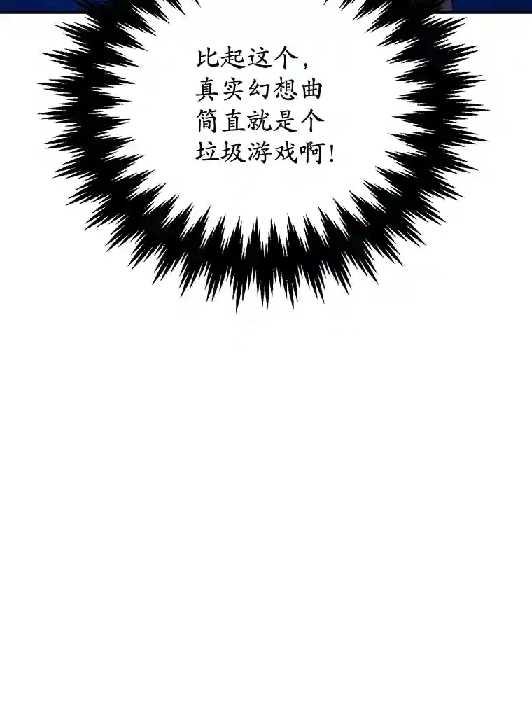 1.末日救世主39