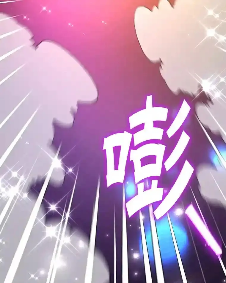 1.末日救世主84
