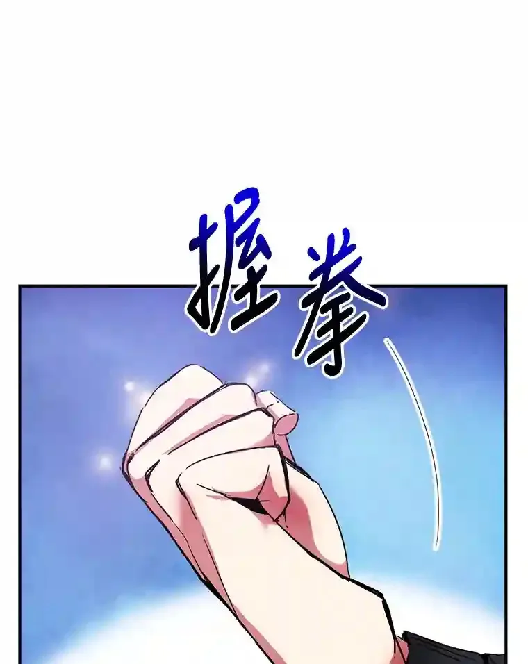 0.序章68