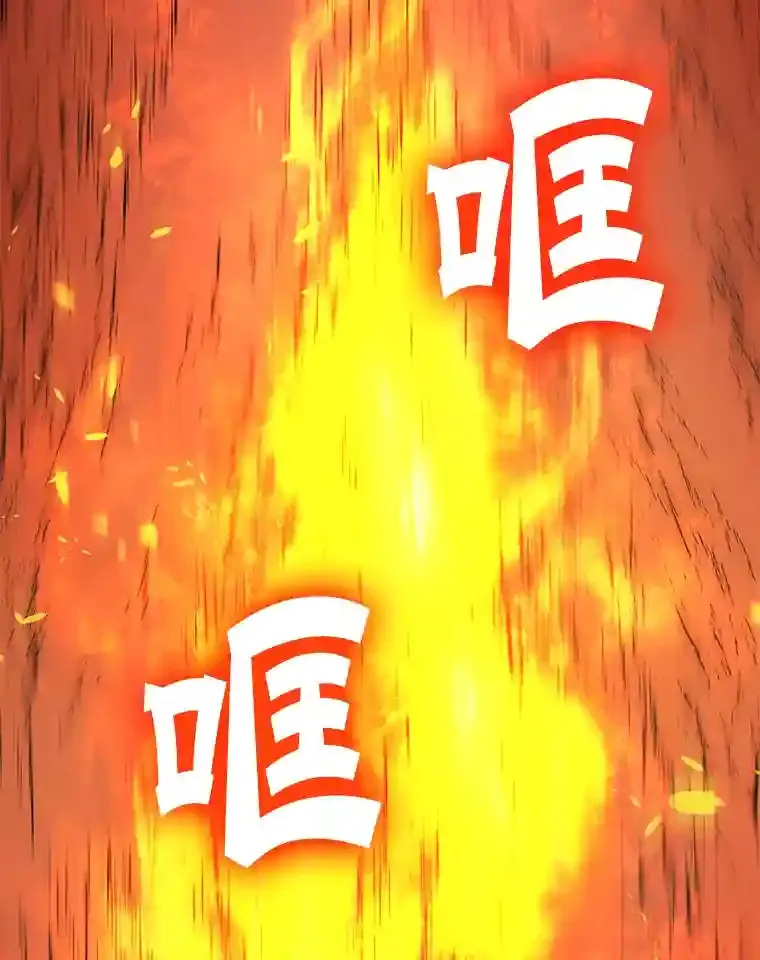 0.序章31