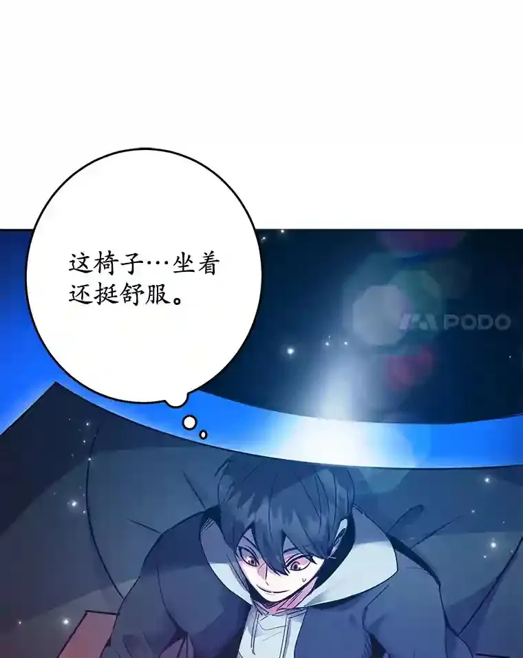 0.序章66
