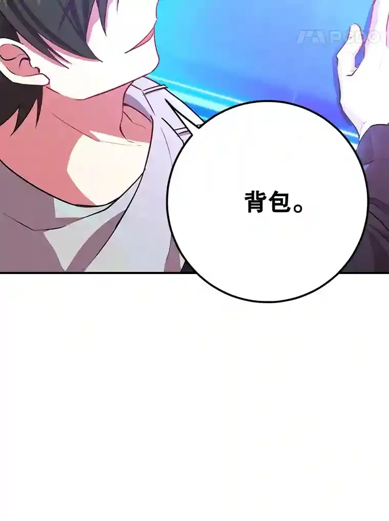 1.末日救世主73