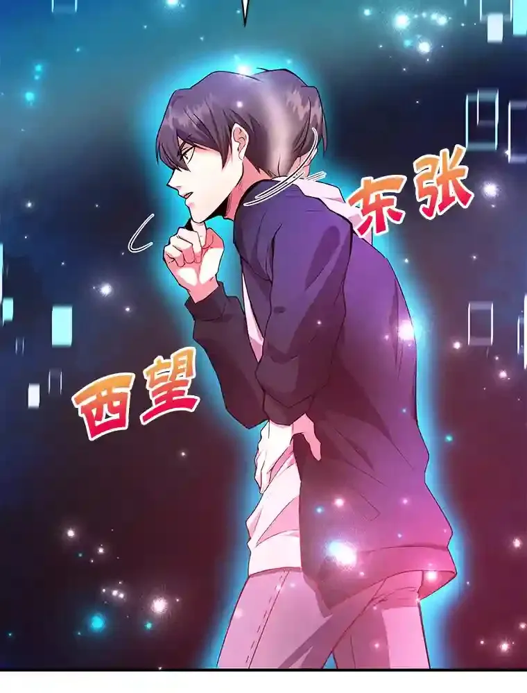 1.末日救世主33