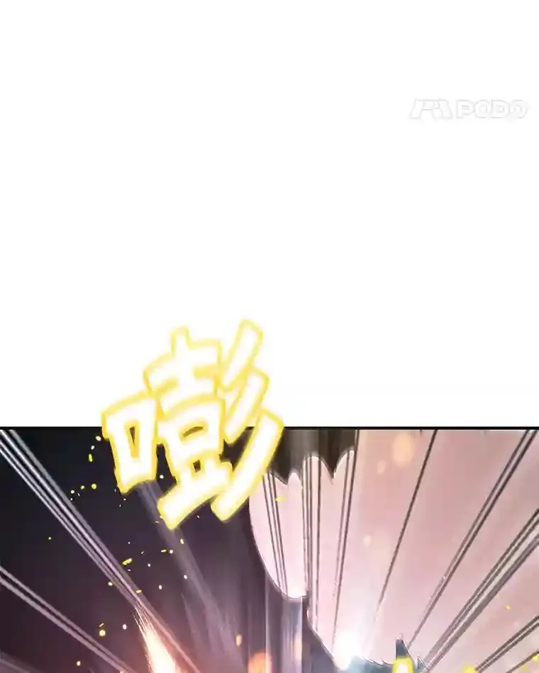 2.0星影灵！15