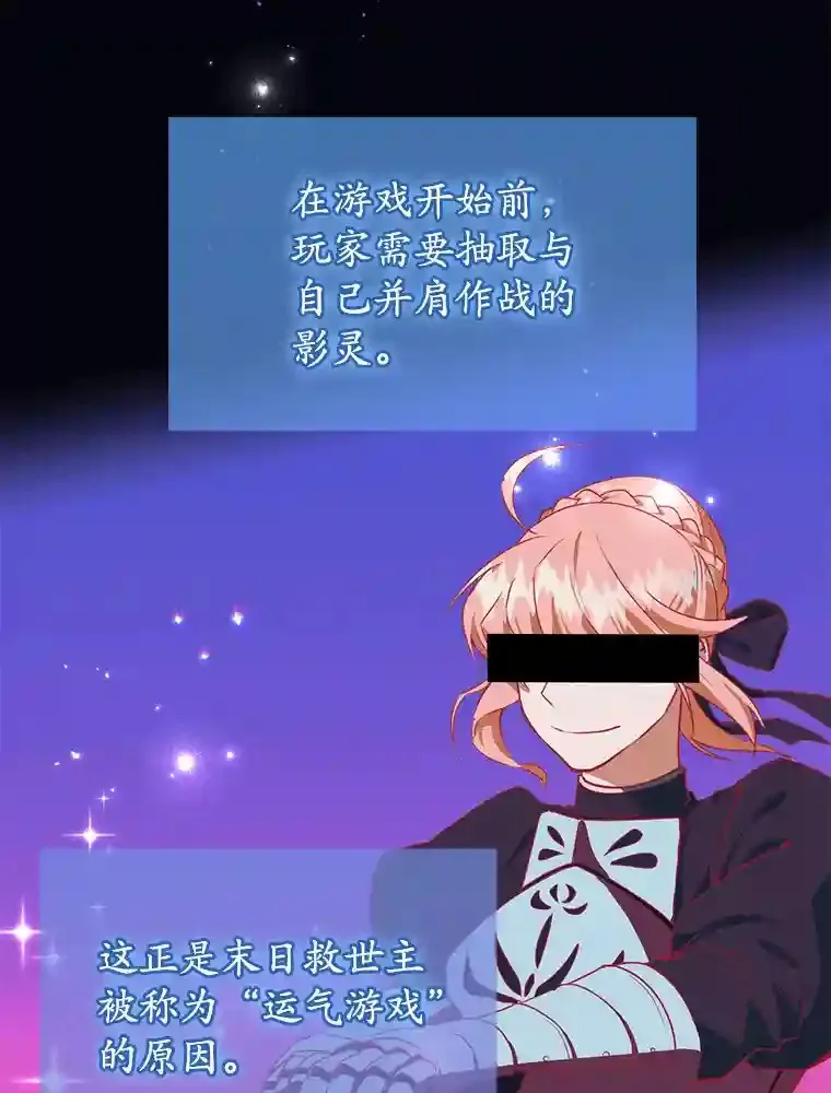 1.末日救世主51