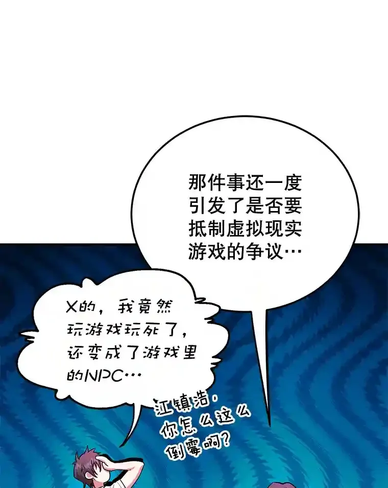 3.10星技能！32