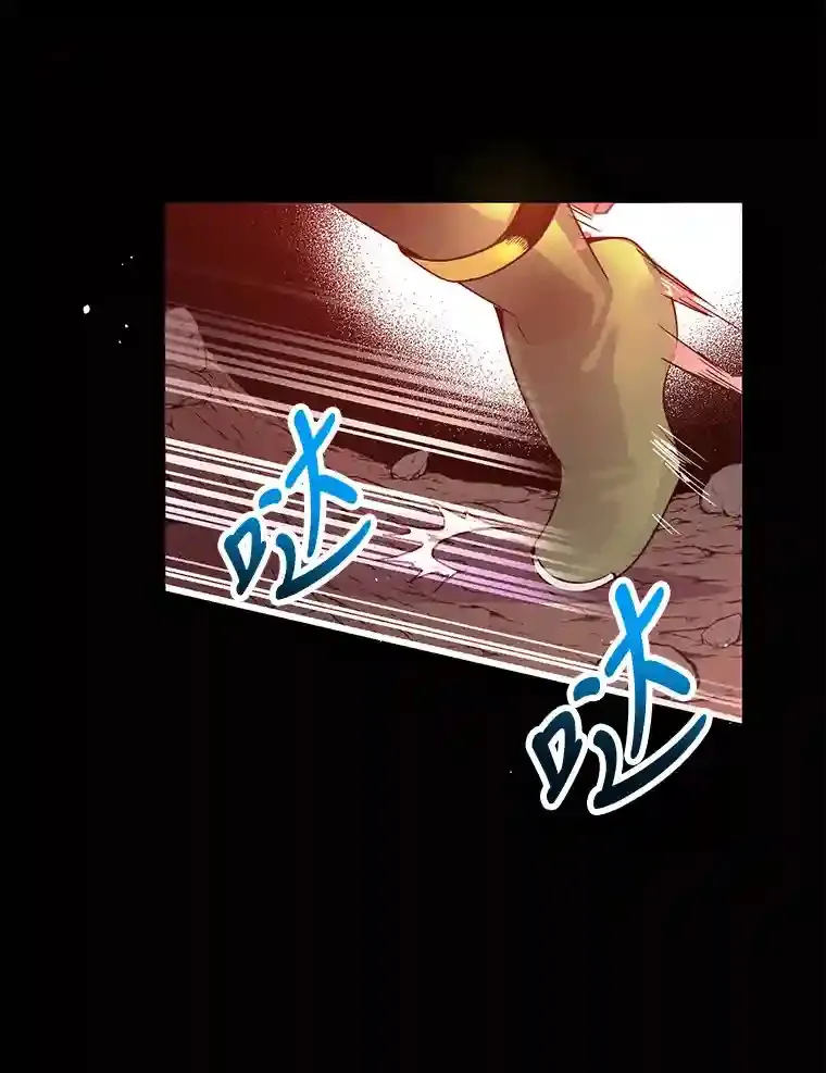 0.序章21