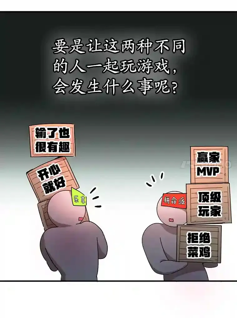 0.序章53