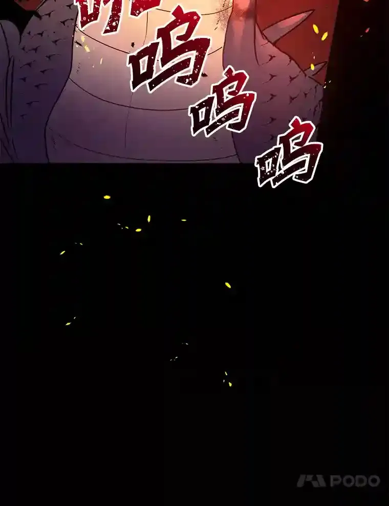0.序章20