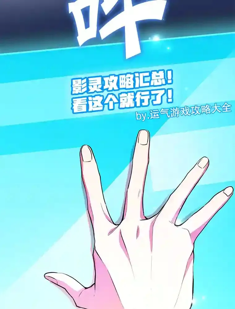 1.末日救世主62