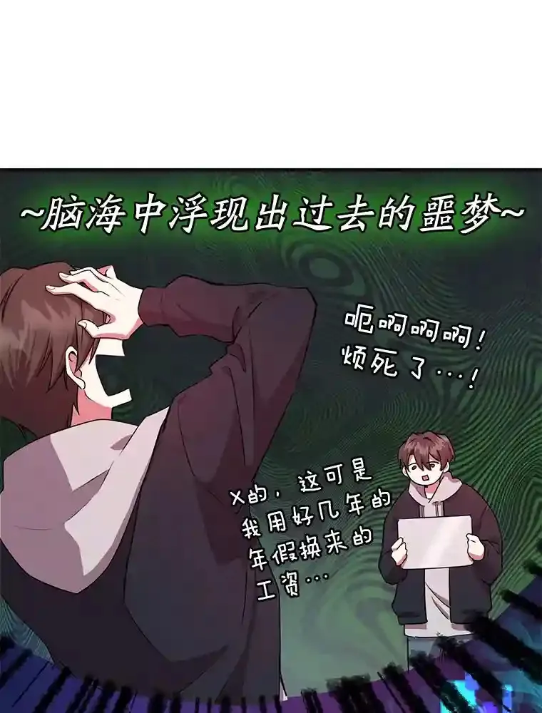 1.末日救世主56
