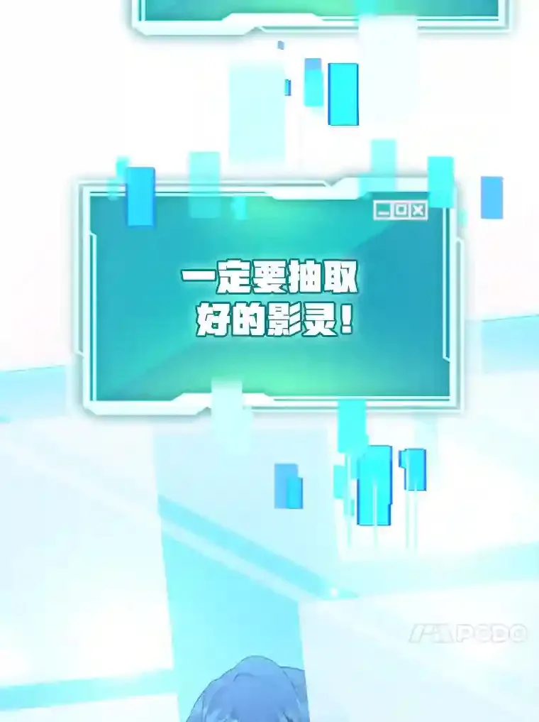 1.末日救世主69